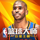 澳门4949精准免费大全