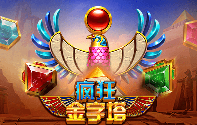 668体育安卓版下载