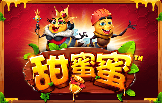 华体育官网入口