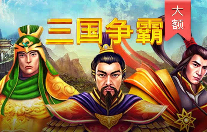 HQ体育全站app