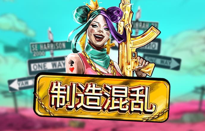 ngty02.cc NG体育